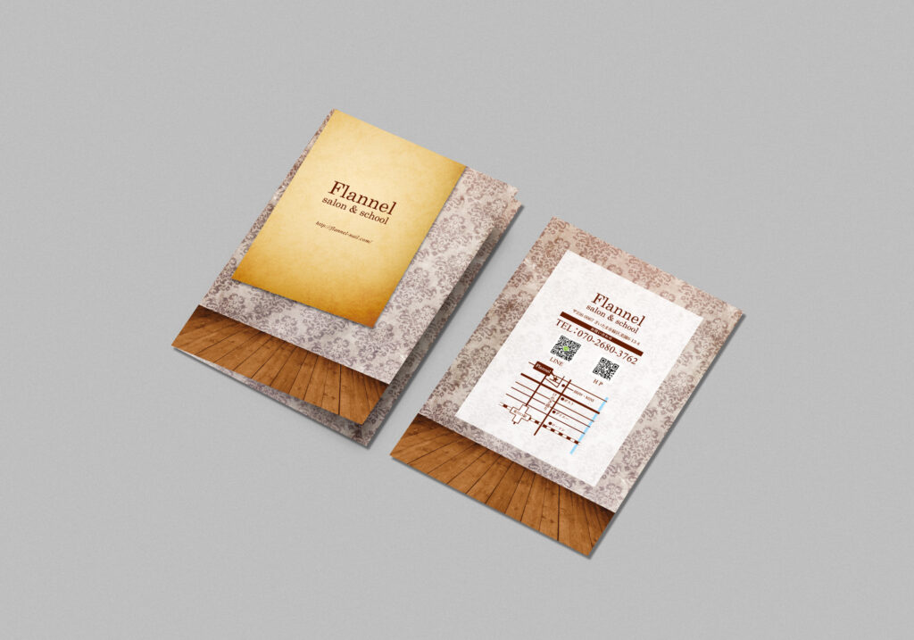 リーフレットデザイン